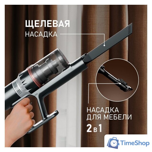 Пылесос Weissgauff V12 BLDC 500 Ora Rosa Turbo - Изображение №11 — Интернет-магазин Time-Shop