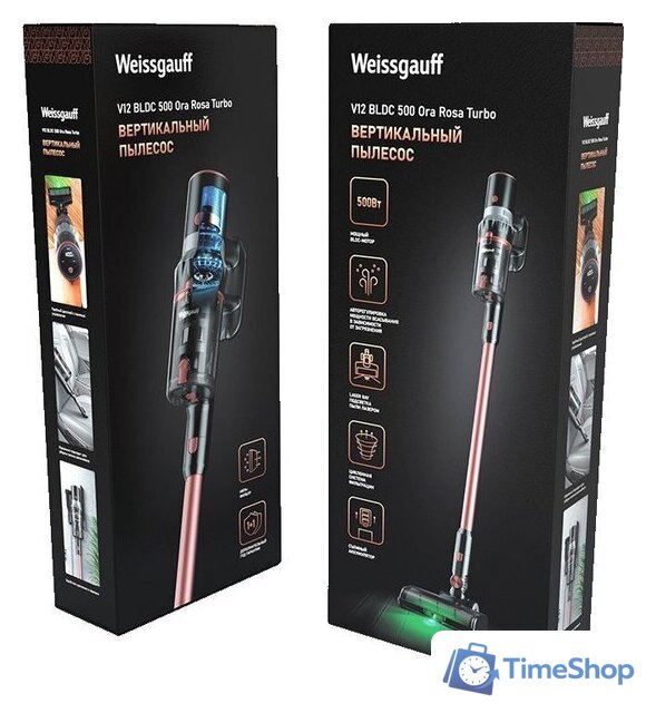 Пылесос Weissgauff V12 BLDC 500 Ora Rosa Turbo - Изображение №30 — Интернет-магазин Time-Shop