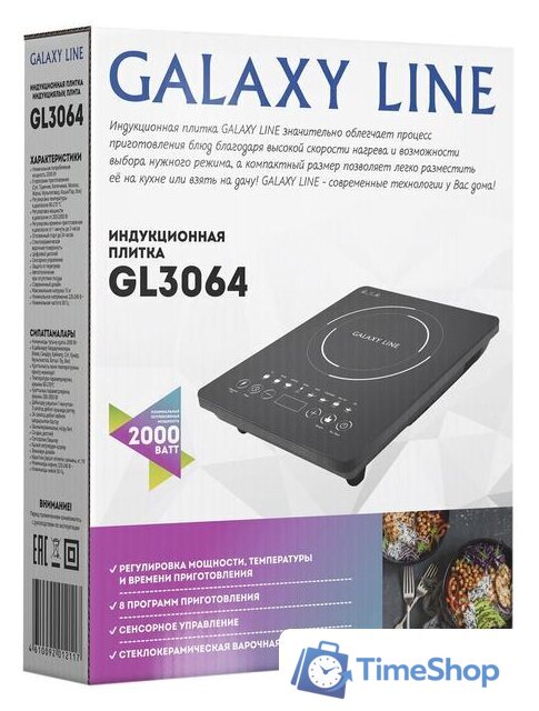 Настольная плита Galaxy Line GL3064 - Изображение №5 — Интернет-магазин Time-Shop