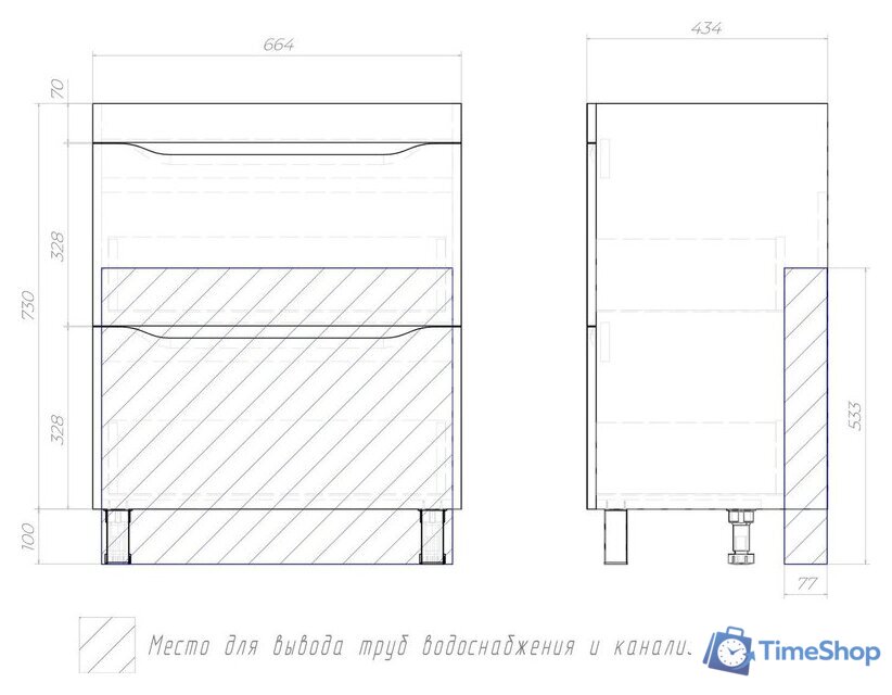  Vigo Тумба под умывальник Grani 700-0-2 Como - Изображение №11 — Интернет-магазин Time-Shop