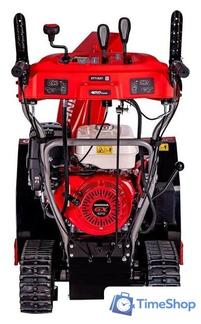 Снегоуборщик HND ST71XST - Изображение №8 — Интернет-магазин Time-Shop