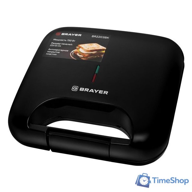 Сэндвичница Brayer BR2203BK - Изображение №2 — Интернет-магазин Time-Shop