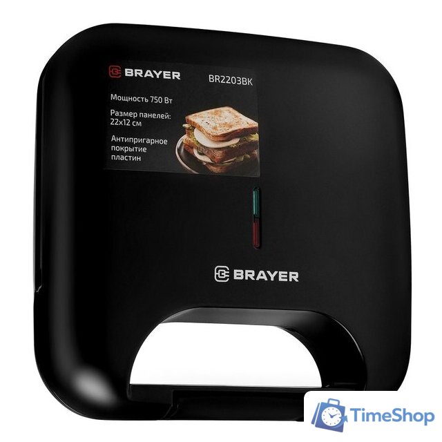 Сэндвичница Brayer BR2203BK - Изображение №4 — Интернет-магазин Time-Shop
