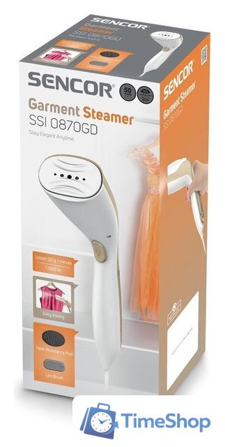 Отпариватель Sencor SSI 0870GD - Изображение №4 — Интернет-магазин Time-Shop