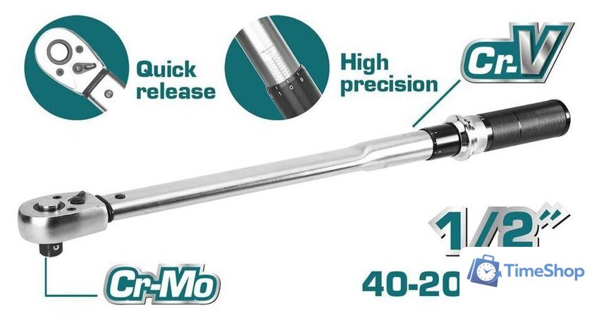 Динамометрический ключ Total THPTW200N2 - Изображение №1 — Интернет-магазин Time-Shop