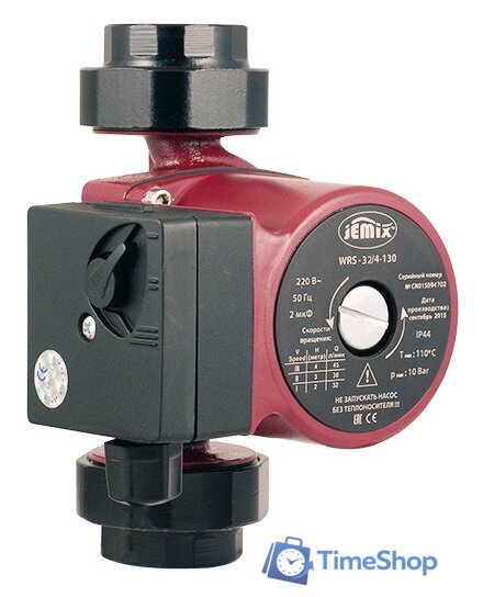 Циркуляционный насос Jemix WRS-32/4-130 - Изображение №1 — Интернет-магазин Time-Shop