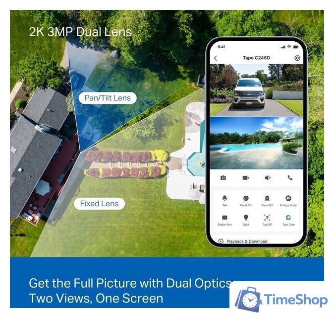 IP-камера TP-Link Tapo C246D - Изображение №30 — Интернет-магазин Time-Shop