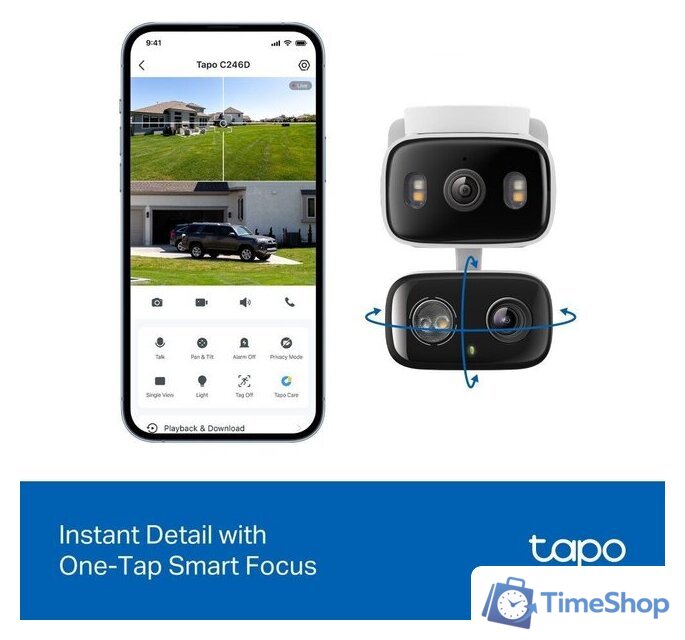 IP-камера TP-Link Tapo C246D - Изображение №21 — Интернет-магазин Time-Shop