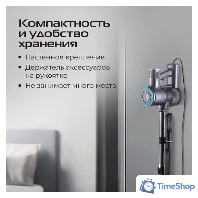 Пылесос RED Solution VC3015 - Изображение №10 — Интернет-магазин Time-Shop