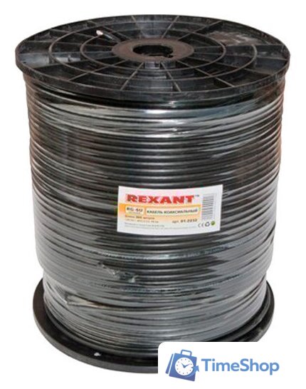 Кабель Rexant 01-2232 (305 м) - Изображение №1 — Интернет-магазин Time-Shop