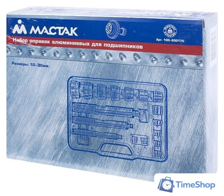 Съемник подшипников Мастак 100-20017C - Изображение №4 — Интернет-магазин Time-Shop