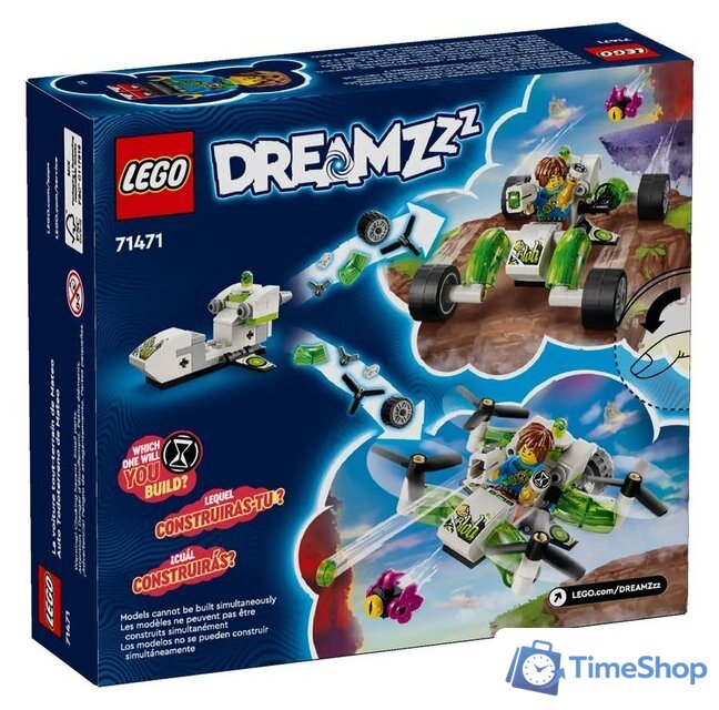 Конструктор LEGO Dreamzzz 71471 Внедорожник Матео - Изображение №2 — Интернет-магазин Time-Shop