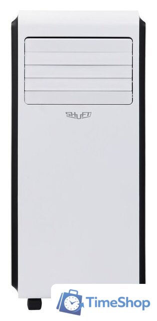 Мобильный кондиционер Shuft Frigo SFPAC-09 KF/N6 - Изображение №2 — Интернет-магазин Time-Shop