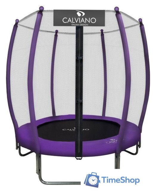Батут Calviano Outside Master Purple 140 см - 4.5ft (внешняя сетка, без лестницы) - Изображение №1 — Интернет-магазин Time-Shop