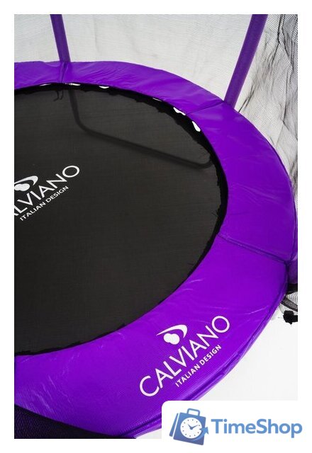 Батут Calviano Outside Master Purple 140 см - 4.5ft (внешняя сетка, без лестницы) - Изображение №2 — Интернет-магазин Time-Shop