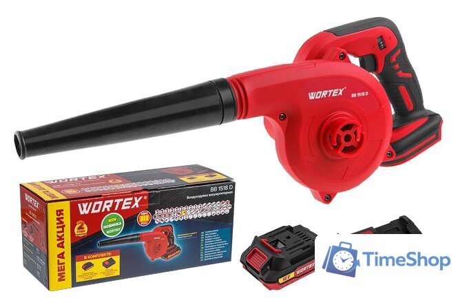 Ручная воздуходувка Wortex BB 1518 D (с 1-м АКБ) - Изображение №1 — Интернет-магазин Time-Shop