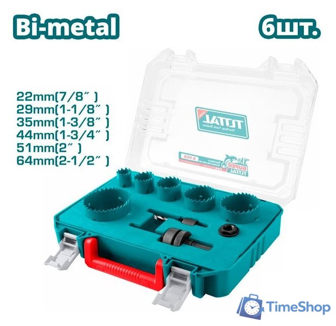 Набор коронок Total TACSH0092 - Изображение №1 — Интернет-магазин Time-Shop