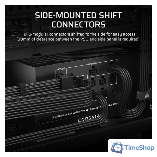 Блок питания Corsair RM1000x Shift CP-9020300-EU - Изображение №6 — Интернет-магазин Time-Shop