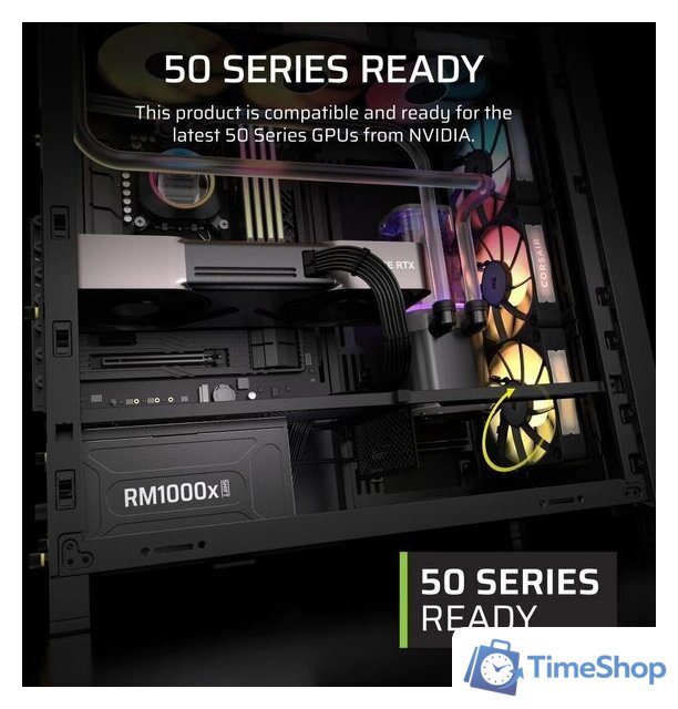 Блок питания Corsair RM1000x Shift CP-9020300-EU - Изображение №3 — Интернет-магазин Time-Shop