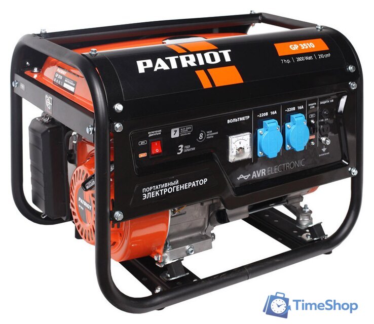 Бензиновый генератор Patriot GP 3510 - Изображение №1 — Интернет-магазин Time-Shop