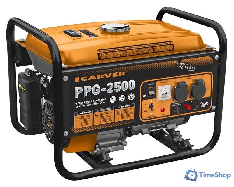Бензиновый генератор Carver PPG-2500 - Изображение №1 — Интернет-магазин Time-Shop
