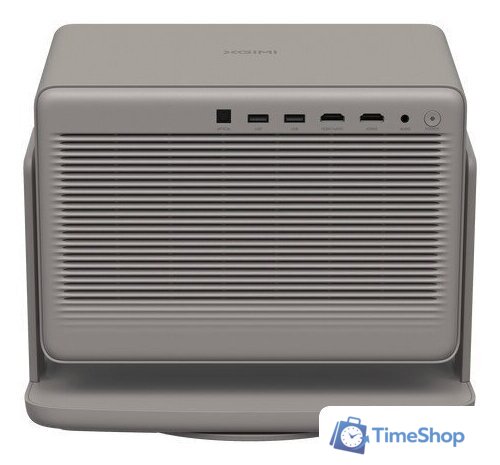 Проектор XGIMI Horizon 20 Max - Изображение №5 — Интернет-магазин Time-Shop