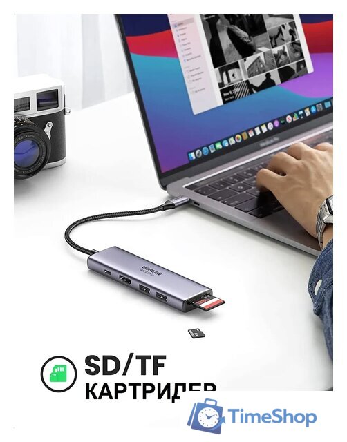 Док-станция Ugreen CM512 60515 - Изображение №9 — Интернет-магазин Time-Shop
