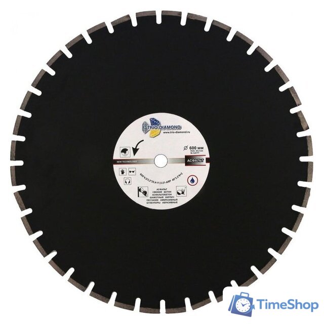  Trio Diamond GA777 - Изображение №1 — Интернет-магазин Time-Shop