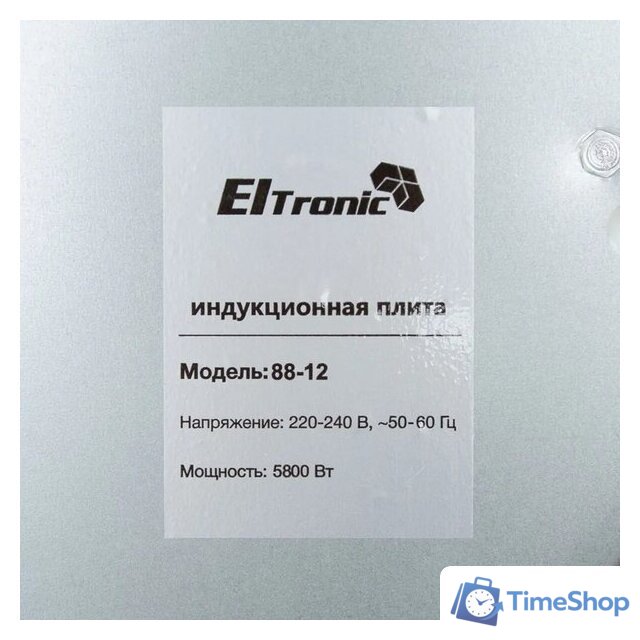 Варочная панель Eltronic 88-12 - Изображение №6 — Интернет-магазин Time-Shop
