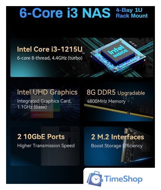 Сетевой накопитель TerraMaster U4-500 - Изображение №7 — Интернет-магазин Time-Shop