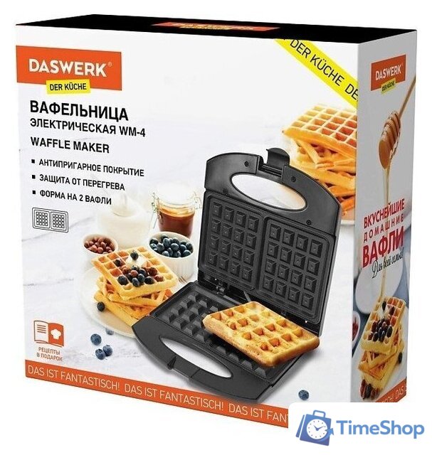 Вафельница Daswerk WM-4 455651 - Изображение №3 — Интернет-магазин Time-Shop