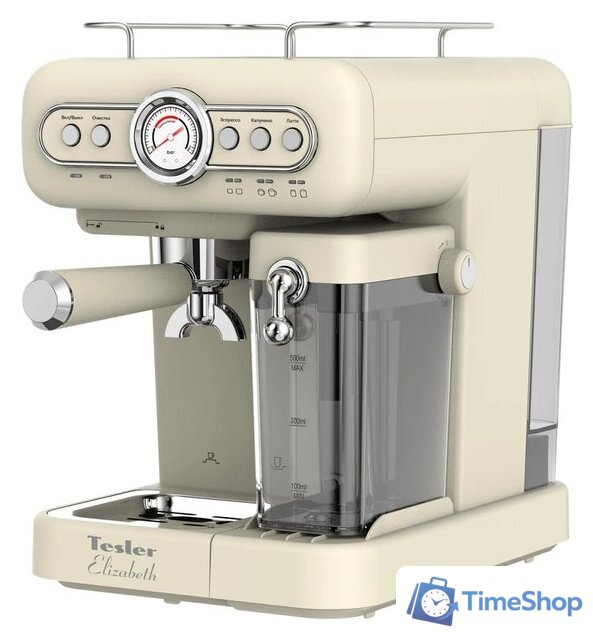 Рожковая кофеварка Tesler ECM-250 beige - Изображение №1 — Интернет-магазин Time-Shop