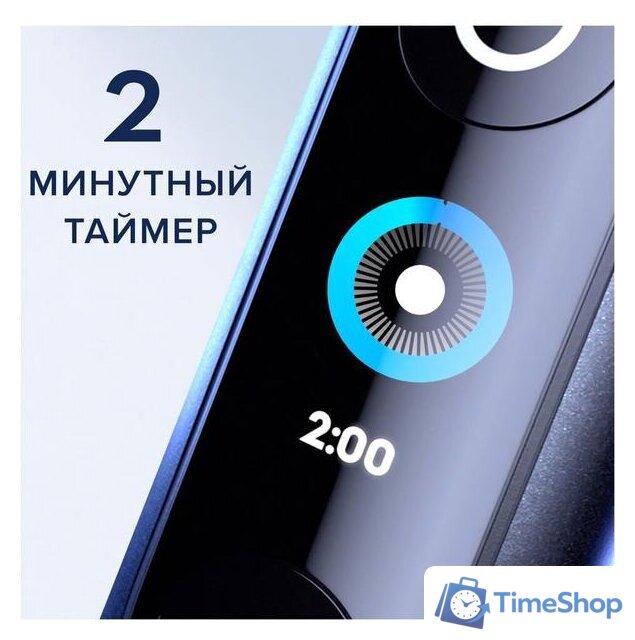Электрическая зубная щетка Oral-B iO 9 (черный) - Изображение №8 — Интернет-магазин Time-Shop
