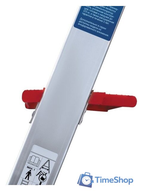 Лестница-стремянка Новая высота NV 3118 (4 ступени) - Изображение №5 — Интернет-магазин Time-Shop