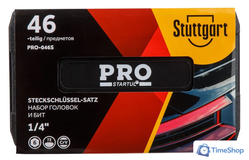 Набор трещотка с головками и битами PRO Startul Stuttgart PRO-046S (46 предметов) - Изображение №2 — Интернет-магазин Time-Shop