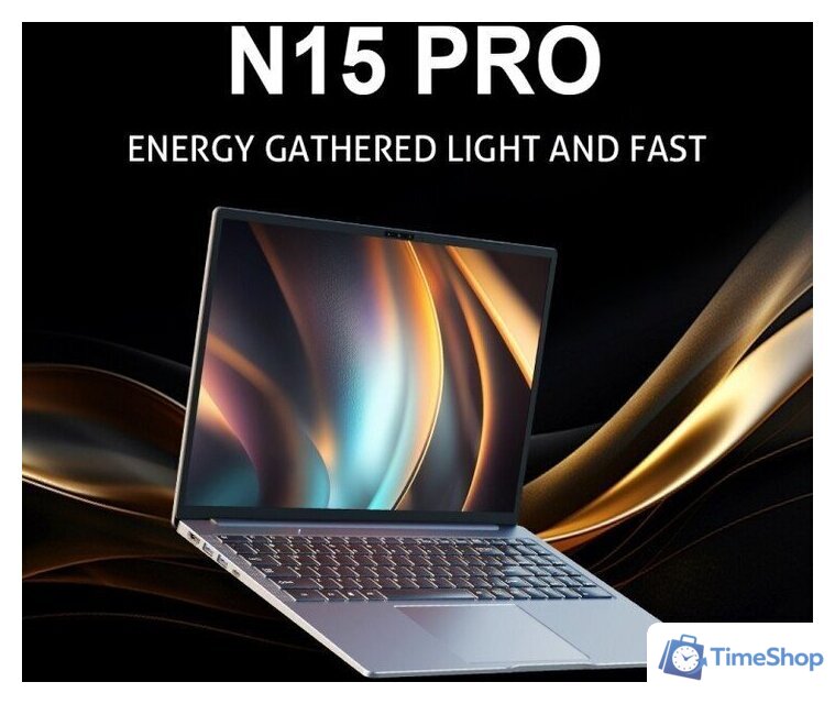 Ноутбук Ninkear N15 Pro - Изображение №2 — Интернет-магазин Time-Shop