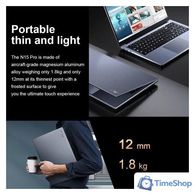 Ноутбук Ninkear N15 Pro - Изображение №4 — Интернет-магазин Time-Shop