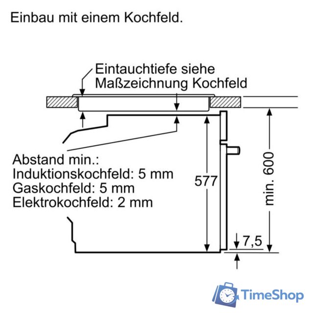 Электрический духовой шкаф Bosch HSG636BB1 - Изображение №11 — Интернет-магазин Time-Shop