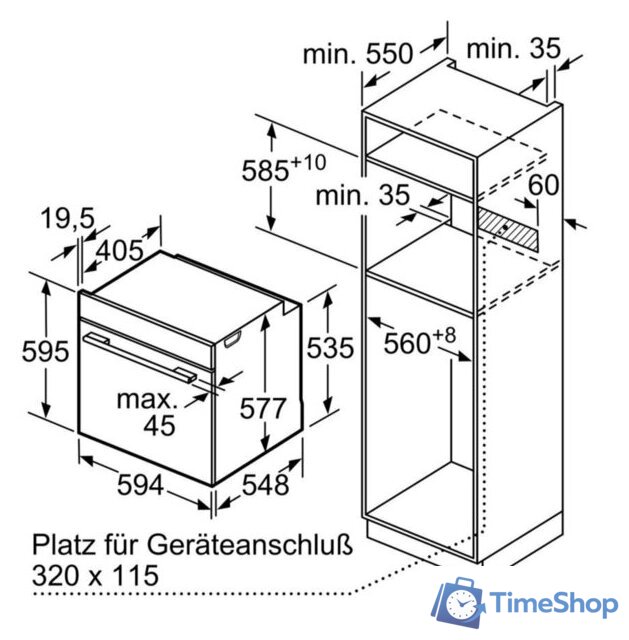 Электрический духовой шкаф Bosch HSG636BB1 - Изображение №9 — Интернет-магазин Time-Shop