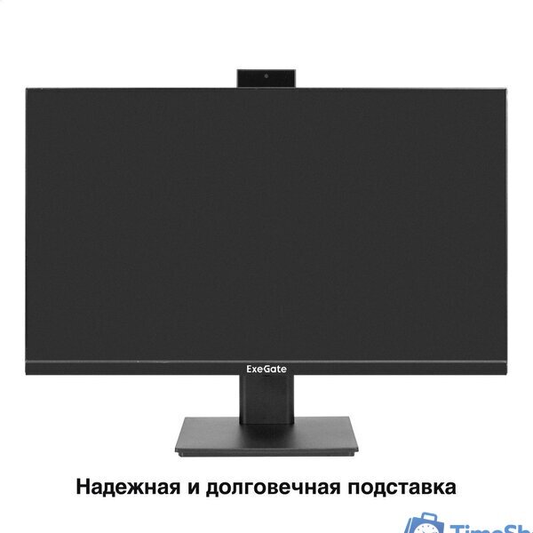 Монитор ExeGate SuperView EA2700 EX298880RUS - Изображение №3 — Интернет-магазин Time-Shop