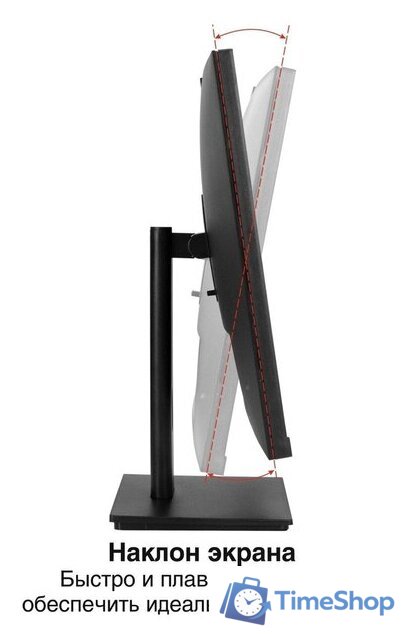 Монитор ExeGate SuperView EA2700 EX298880RUS - Изображение №2 — Интернет-магазин Time-Shop