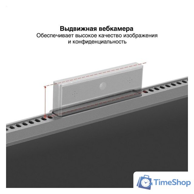 Монитор ExeGate SuperView EA2700 EX298880RUS - Изображение №5 — Интернет-магазин Time-Shop