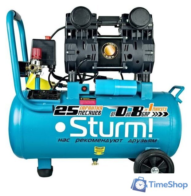 Компрессор Sturm AC93250OL - Изображение №1 — Интернет-магазин Time-Shop