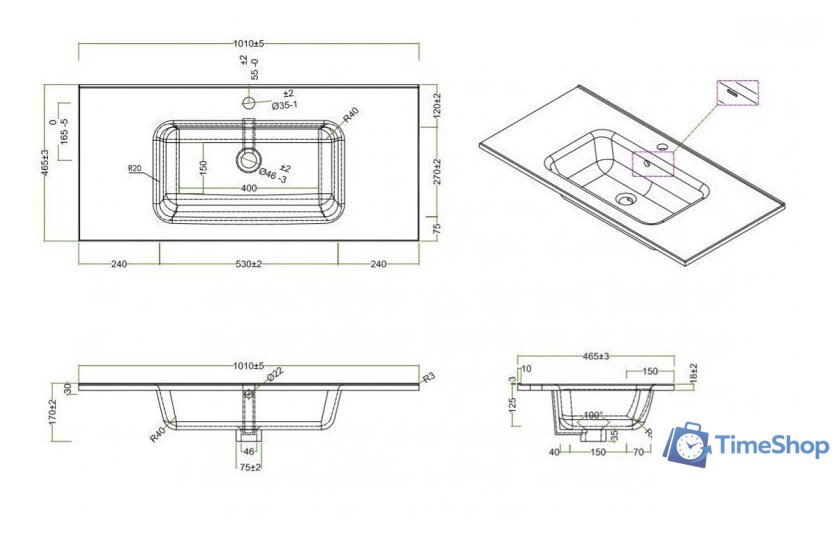  BelBagno Тумба под умывальник ETNA-H60-1000-2C-SO-BL-P - Изображение №2 — Интернет-магазин Time-Shop