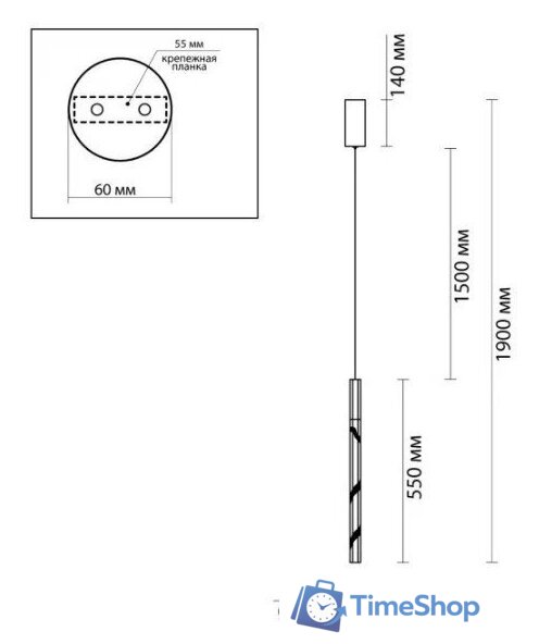 Подвесная люстра Odeon Light Aletta 6694/4L - Изображение №3 — Интернет-магазин Time-Shop