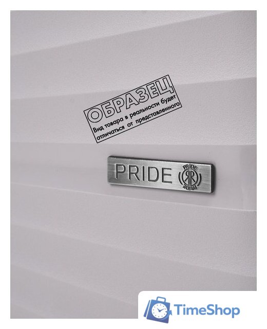 Чемодан-спиннер Pride РР-9702 (L, кофейный) - Изображение №11 — Интернет-магазин Time-Shop