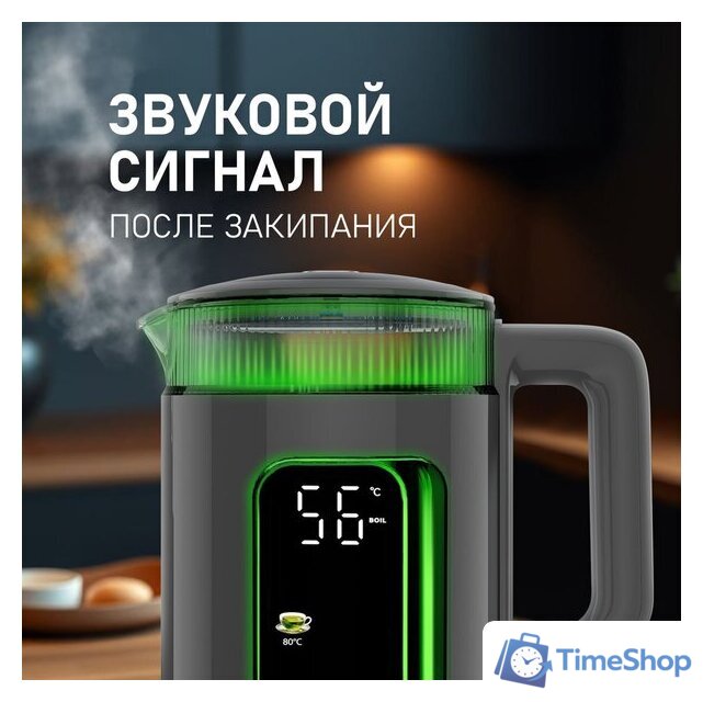 Электрический чайник Weissgauff WK 1520 Dt Touch BodyCool - Изображение №20 — Интернет-магазин Time-Shop