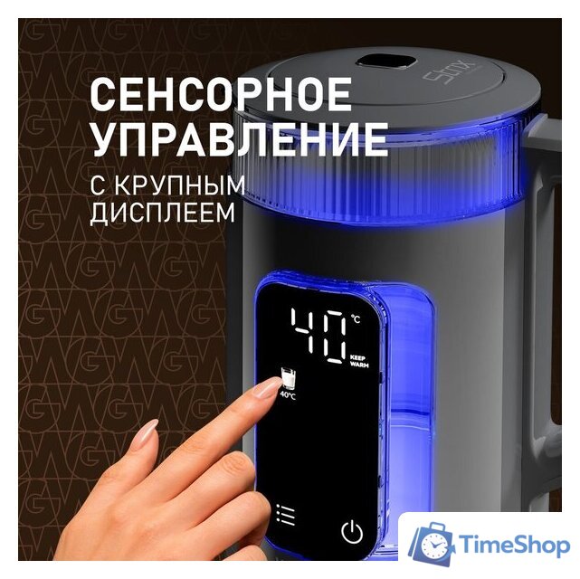 Электрический чайник Weissgauff WK 1520 Dt Touch BodyCool - Изображение №17 — Интернет-магазин Time-Shop