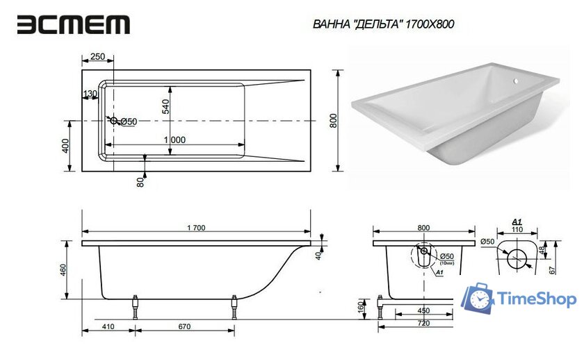 Ванна Эстет Дельта 180 180x80 [2-0004] - Изображение №6 — Интернет-магазин Time-Shop