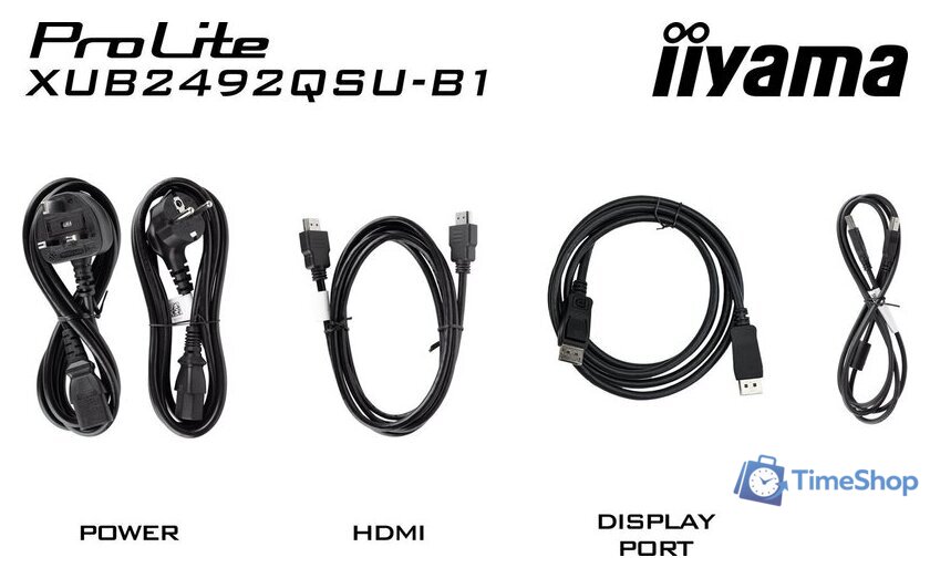 Монитор iiyama ProLite XUB2492QSU-B1 - Изображение №14 — Интернет-магазин Time-Shop